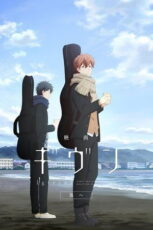 Image qUentZw7lvaRVbf2MRHVW8y1la8-153x230