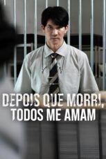 Image wGpCLg2opZB2vKMMdgU4kpJSYv5-153x230